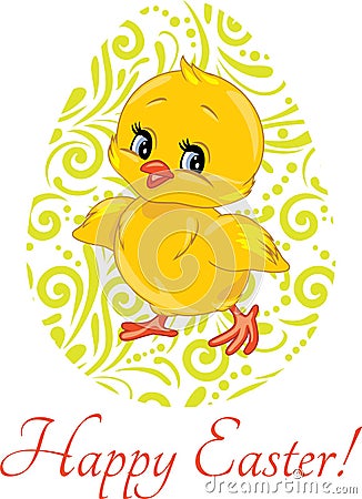 Cute smiling chick and ornamental Easter egg Vector Illustration