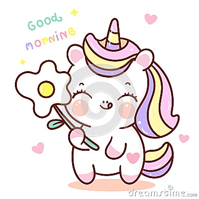 Cute Unicorn vector holding fried egg flower cartoon Vector Illustration