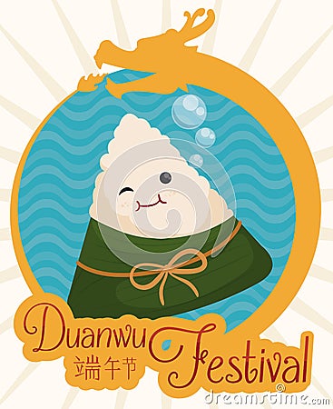 Cute Zongzi in Button with a Dragon for Duanwu Festival, Vector Illustration Vector Illustration