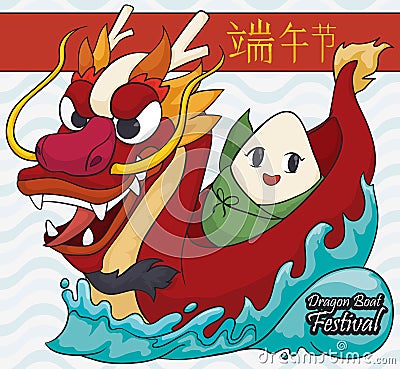 Cute Zongzi Dumpling over Dragon Boat for Duanwu Festival, Vector Illustration Vector Illustration