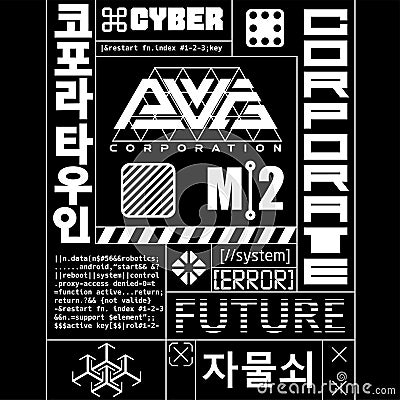 Cyberpunk Pattern Vector Illustration