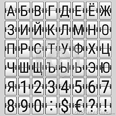 Cyrillic Airport Mechanical Flip Board Panel Font Vector Illustration
