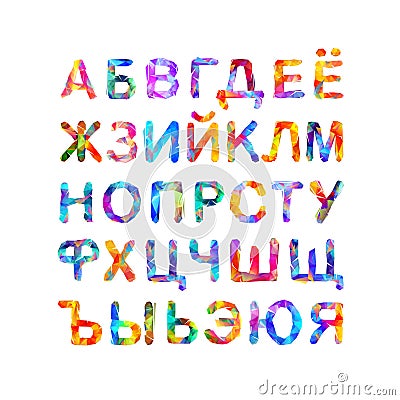 Cyrillic alphabet. Russian vector letters Vector Illustration