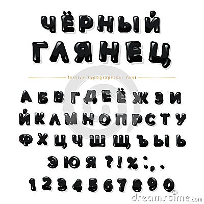 Cyrillic black glossy font. Glance dark letters and numbers. Stock Photo