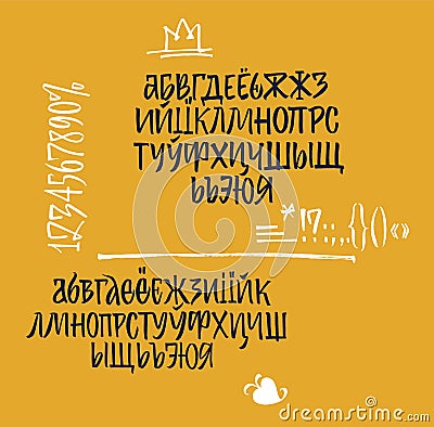 Cyrillic calligraphic alphabet. Vector Illustration