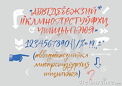 Cyrillic calligraphic alphabet. Vector Illustration