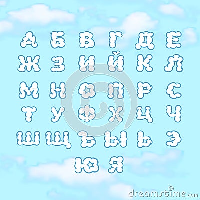 Cyrillic clouds alphabet Vector Illustration