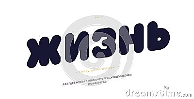 Cyrillic font bold style. Title in Russian-life. Vector Illustration
