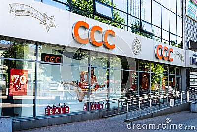 Czestochowa, Poland - 02.08.2020 - chain`s cameral store in Czestochowa Editorial Stock Photo
