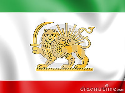 Amir Kabir Flag, Iran 1848-1852. 3D Illustration Stock Photo