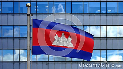 3D, Cambodian flag waving on wind. Close up of Cambodia banner blowing soft silk Stock Photo