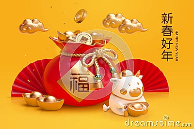 3d cartoon new year poster Vector Illustration