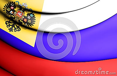 3D Flag of the Russian Empire 1914-1917. Stock Photo