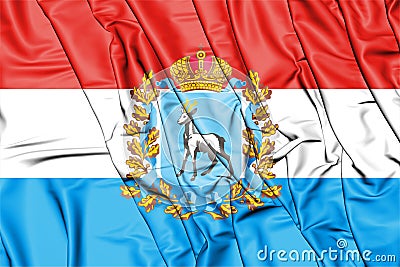 3D Flag of Samara Oblast, Russia. Stock Photo