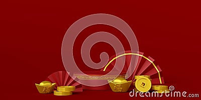 Chinese new year banner with podium and Chinese ingot and coin Cartoon Illustration