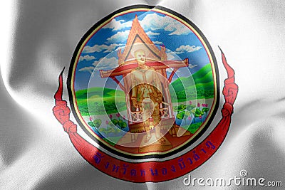 3D illustration flag of Nong Bua Lamphu is a province of Thailan Cartoon Illustration