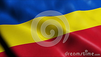 3D Waving Panama Province Flag of Los Santos Closeup View Stock Photo