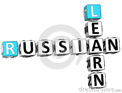 3D Learn Russian Crossword Stock Photo