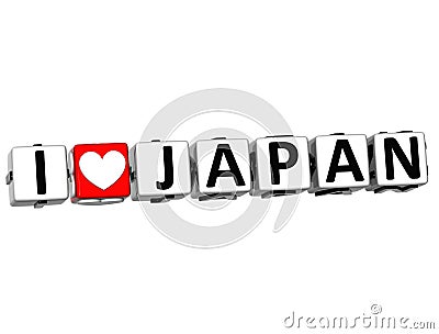 3D Love Japan Button cube text Stock Photo