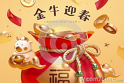 2021 3d lucky bag CNY poster Vector Illustration