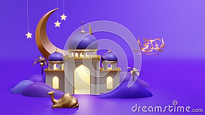Ramadan Stock Footage & Videos - 10,612 Stock Videos Ramadan Stock Footage & Videos - 10,612 Stock Videos