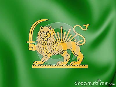 3D Peace Flag of Fath Ali Shah. Stock Photo