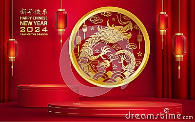 3d Podium round stage for happy Chinese new year 2024 Dragon Zodiac sign Vector Illustration