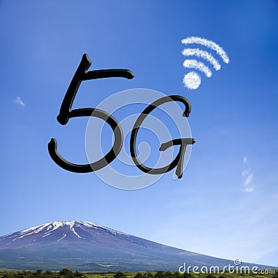 3D rendering of 5G communication with nice background Stock Photo