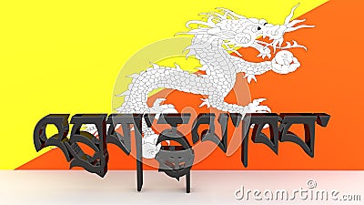 3d rendering illustration of Flag of Bhutan with text written in black Cartoon Illustration