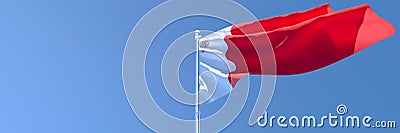 3D rendering of the national flag of Malta waving in the wind Stock Photo