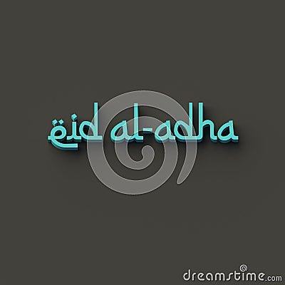 3D RENDERING WORDS `eid al-adha` Stock Photo