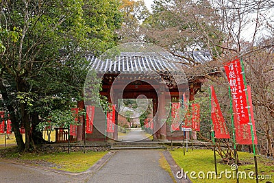 Daigo-ji Temple a Buddhist temple with 5-story pagoda, Stock Photo