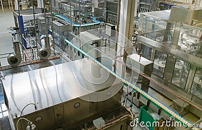 Dairy Plant. Stock Photo
