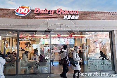 Dairy queen shop at Han street Editorial Stock Photo