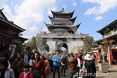 Dali,China Yunnan Editorial Stock Photo