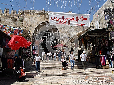 Damascus Gate seen from the inside, one of the entrances of the wall in the city of Jerusalem, Israel Editorial Stock Photo