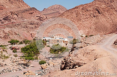 Dana Biosphere Reserve, Jordan, Middle East, desert, landscape, nature reserve Stock Photo