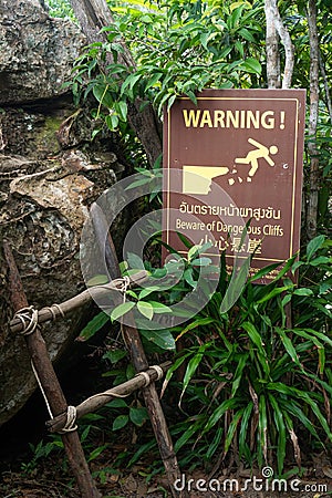 Dangerous cliff warning sign Stock Photo