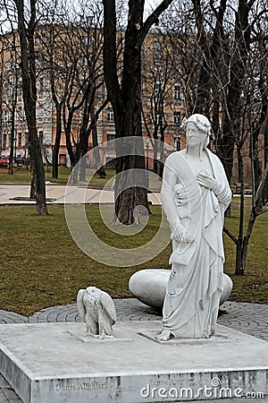 The Dante Alighieri sculpture in park in Kyiv Ukraine Stock Photo