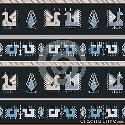 Dark traditional geometrical seamless pattern in the Bulgarian s Vector Illustration