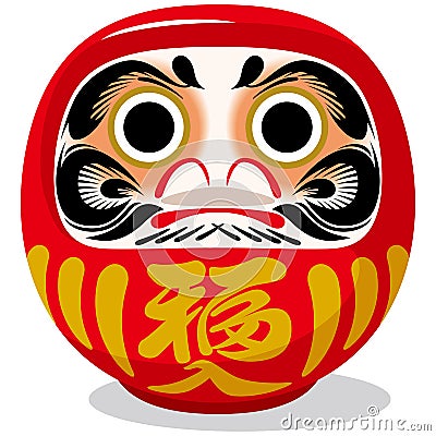 Daruma doll Vector Illustration