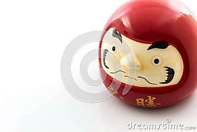 Darumas lucky doll . Stock Photo