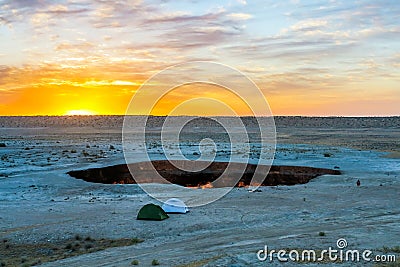 Darvaza Gas Crater Pit 19 Stock Photo