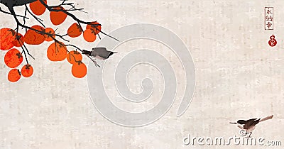Date tree with persimmon fruits and two little birds on vintage background.Traditional oriental ink painting sumi-e, u Vector Illustration