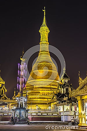 Dawei Pagoda Stock Photo