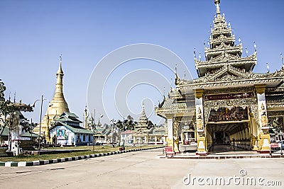 Dawei Pagoda Stock Photo