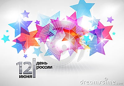 Day of Russia June 12 Vector Illustration