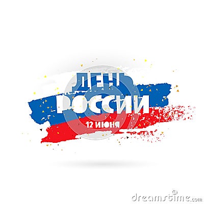 Day of Russia, June 12. Vector Vector Illustration