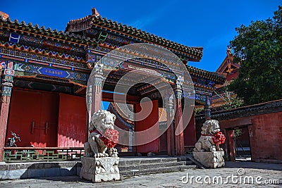 Dazhao Temple Hohhot Stock Photo