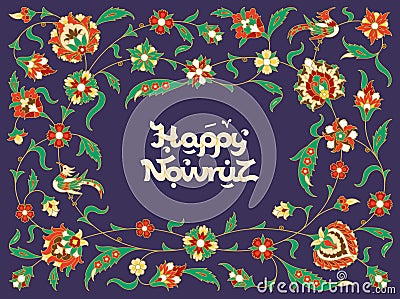Beautiful happy nowruz iranian spring holiday greeting card. Concept of spring came. Vector Illustration